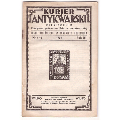 248. Kurier Antykwarski