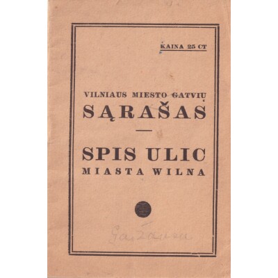 350. Vilniaus gatvių sąrašas, 1939 m.