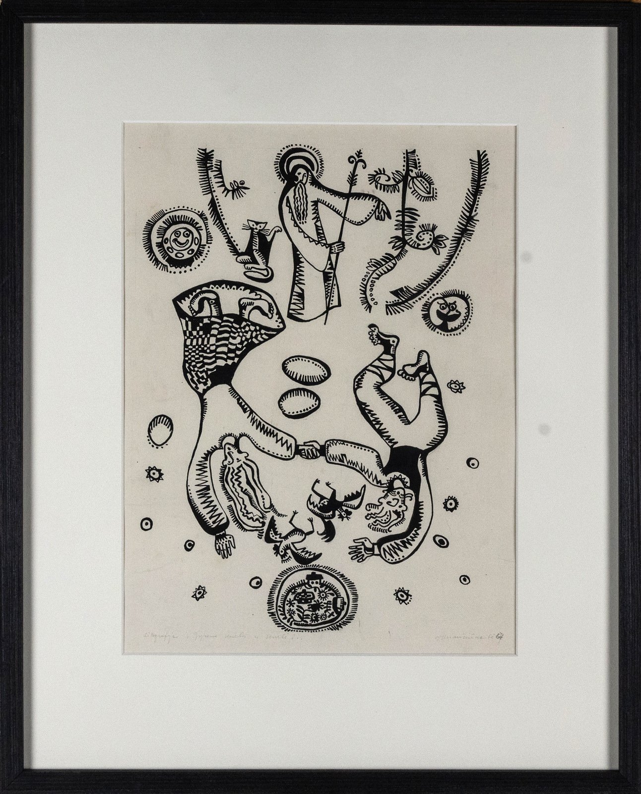 107. Elvyra Katalina Kriaučiūnaitė (g.1942)