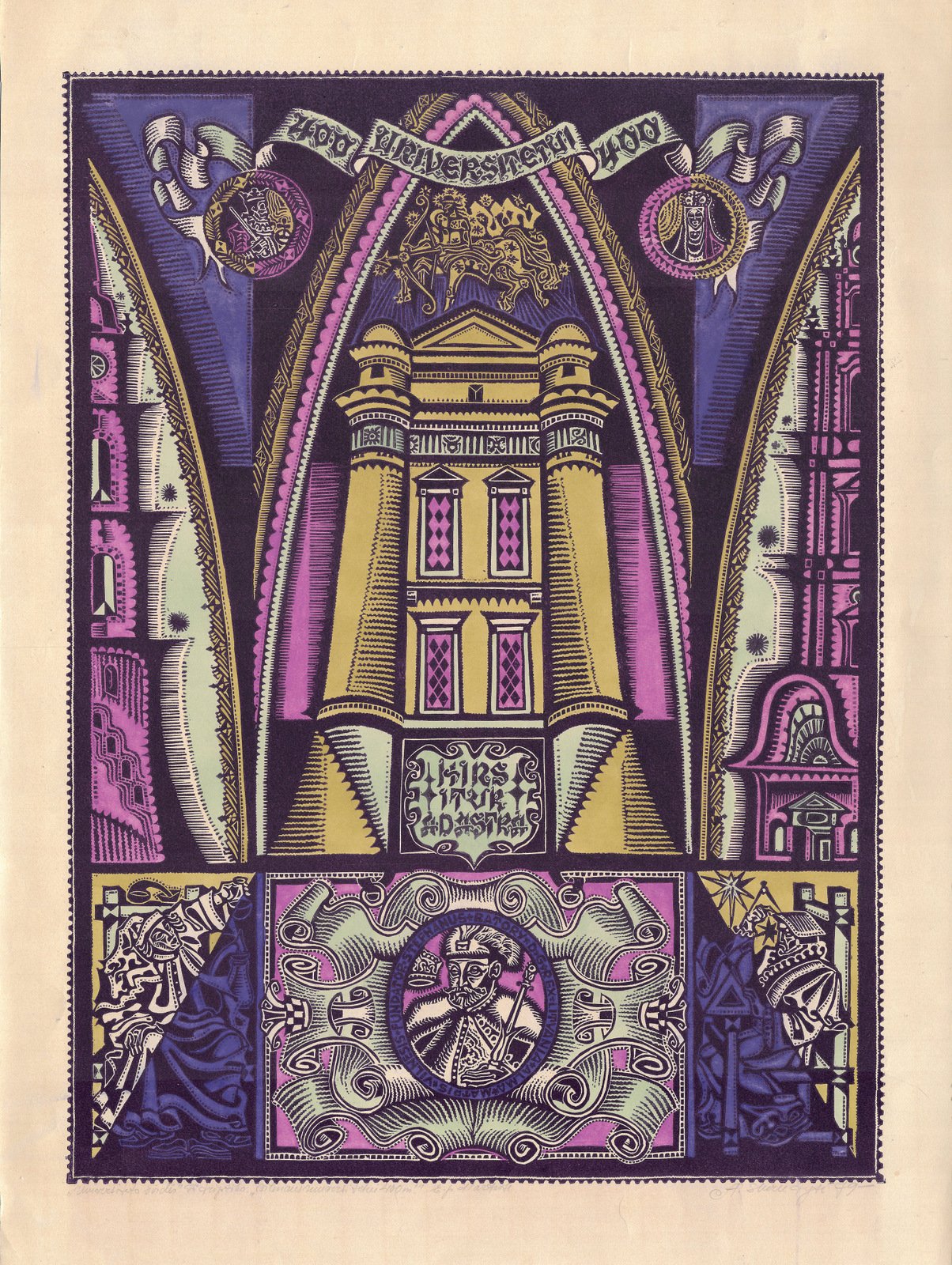 126. Aldona Skirutytė (1932 – 2005)