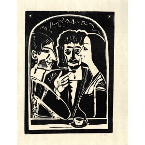 12. Elvyra Kairiūkštytė (1950 – 2006)