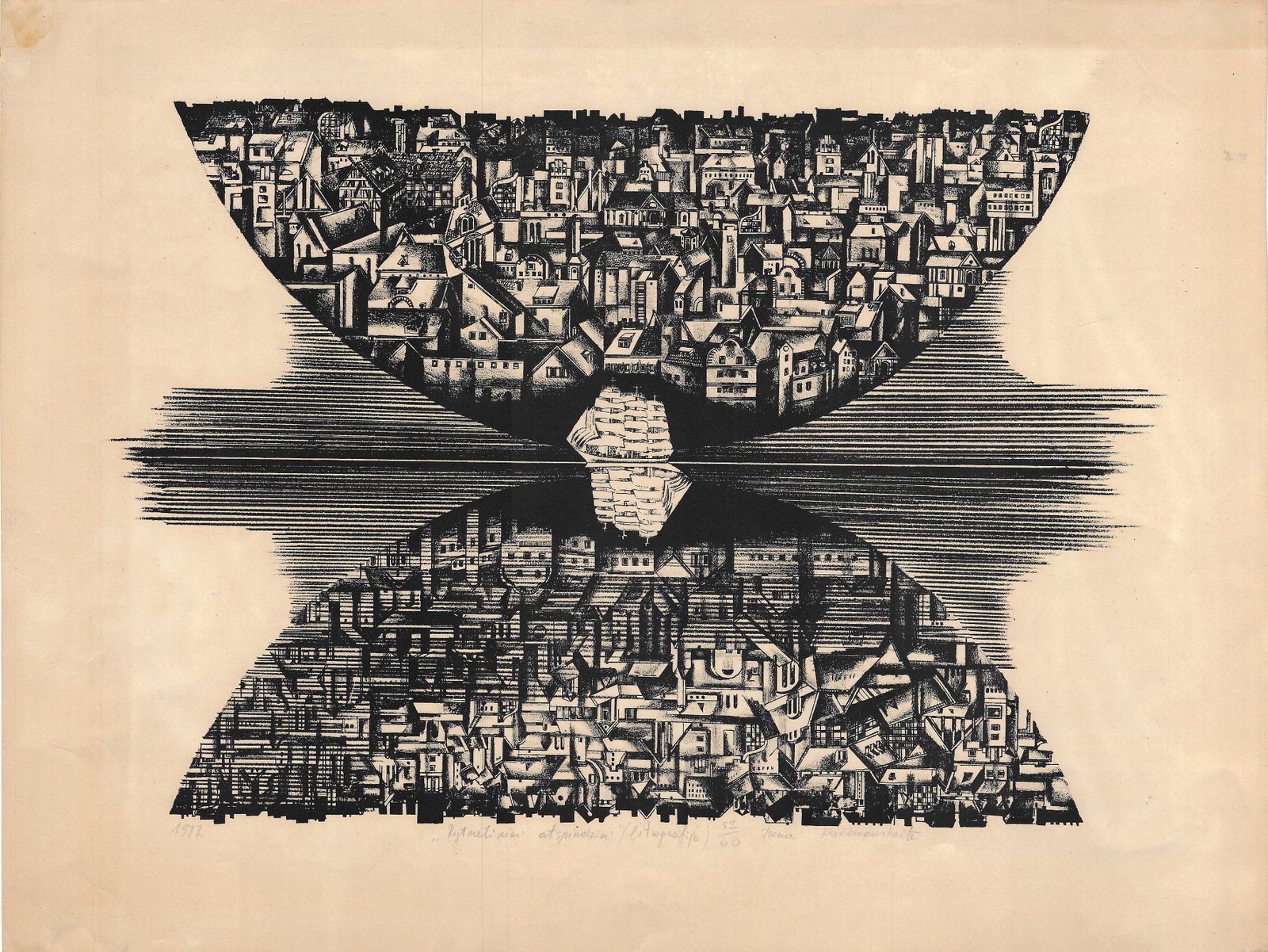 14. Irena Kačenauskaitė (g. 1949)