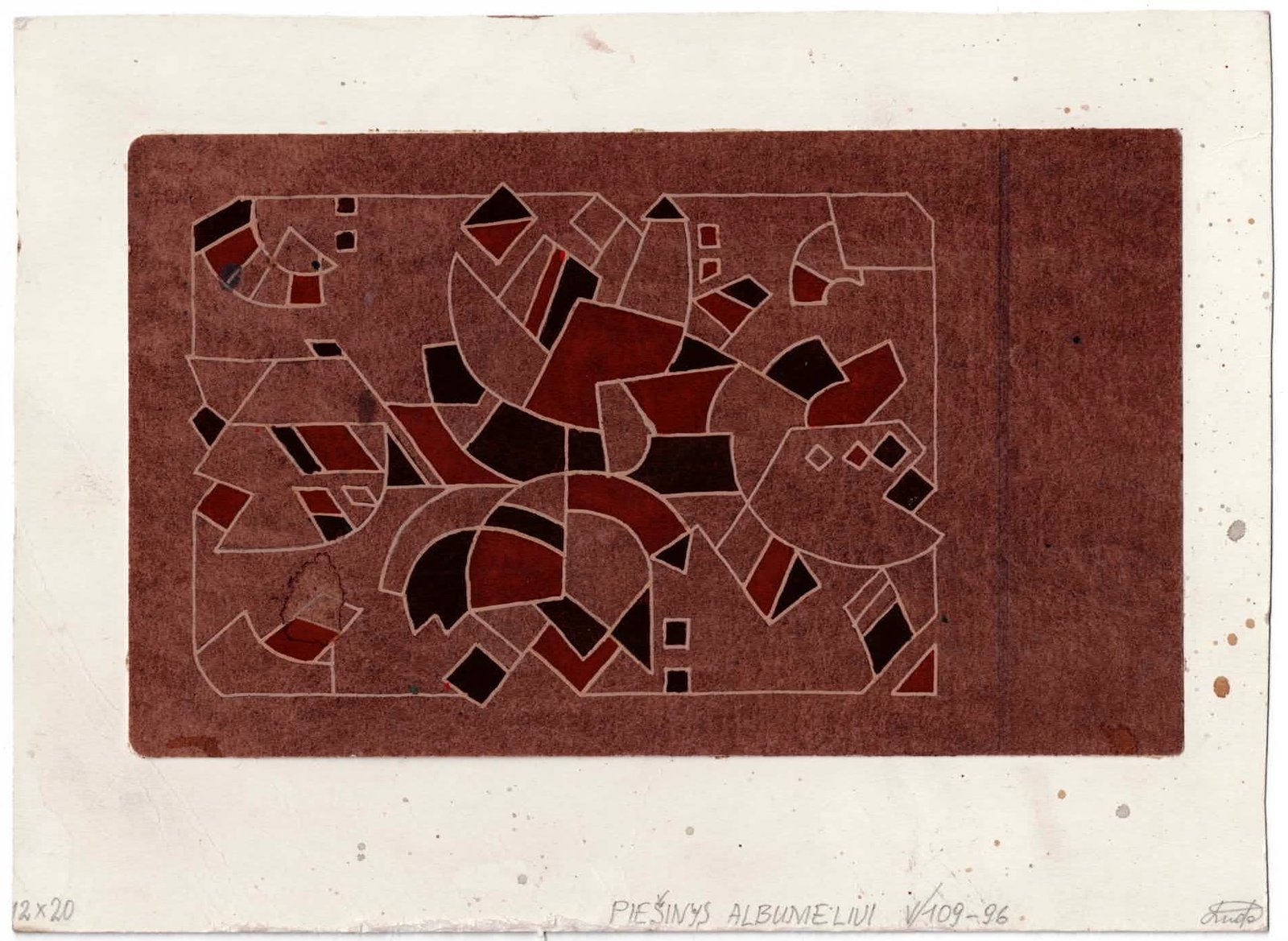 17. Rimantas Dūda (1953 – 2017)