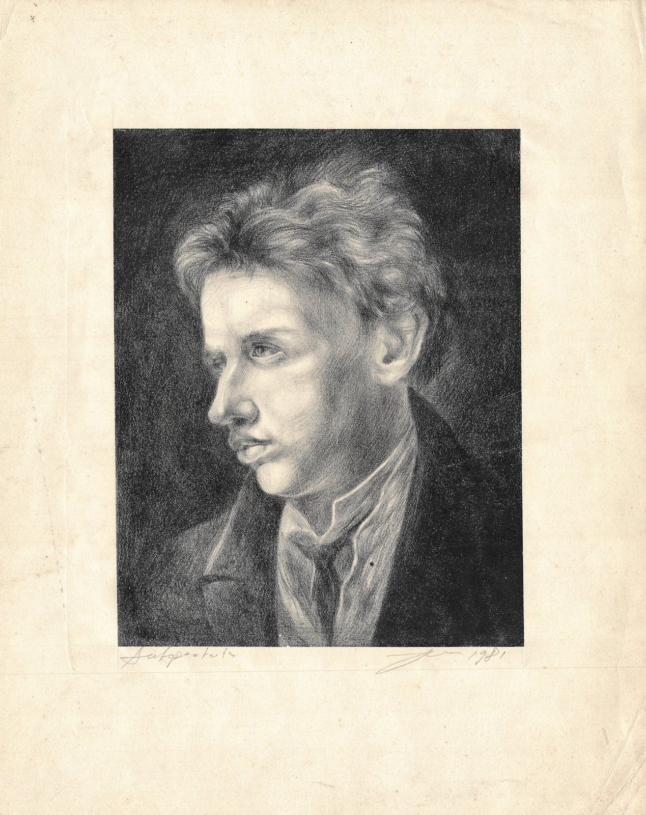 25. Giedrius Jonaitis (g.1963)