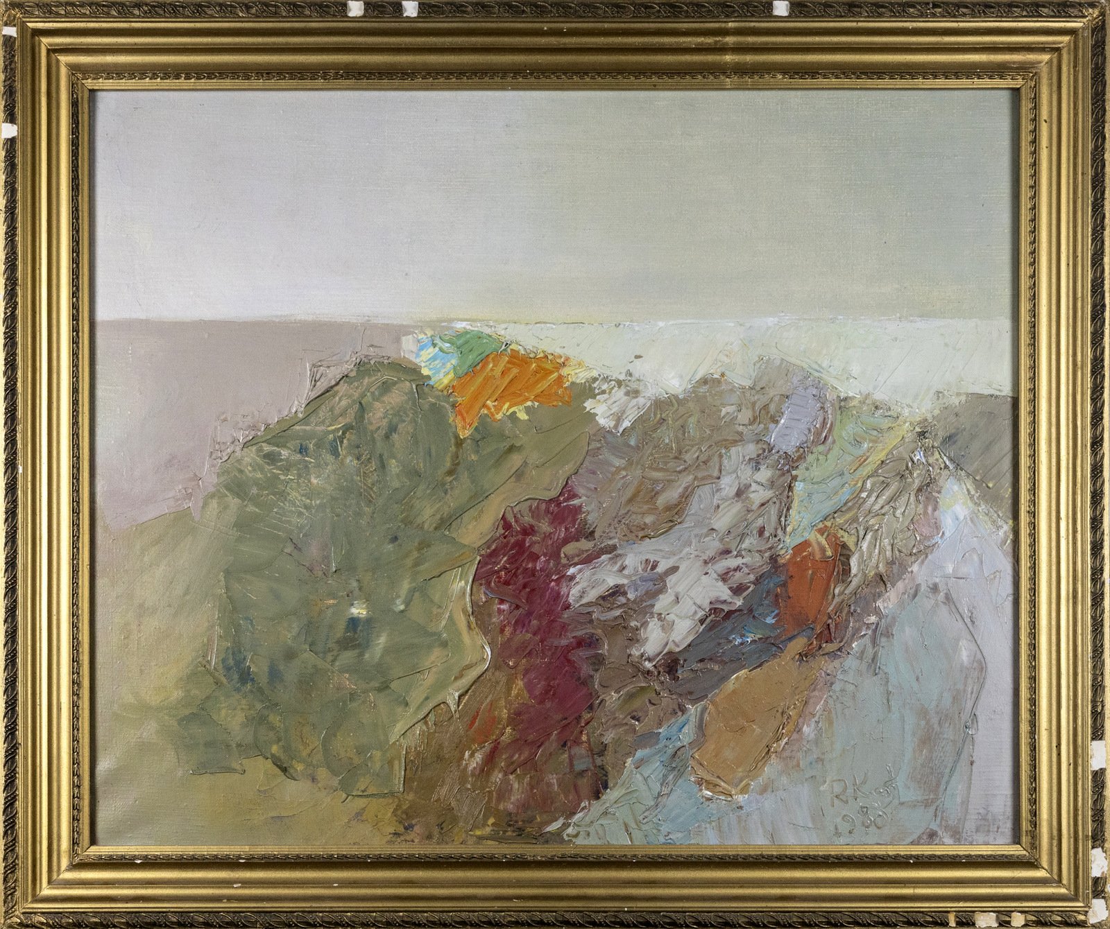 2. Rūta Katiliūtė (g.1944)