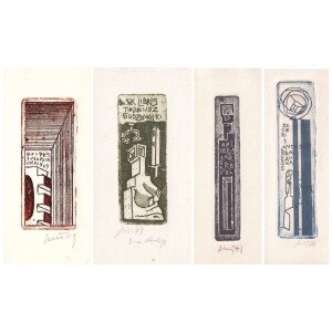 33. Vincas Kisarauskas (1934 – 1988)