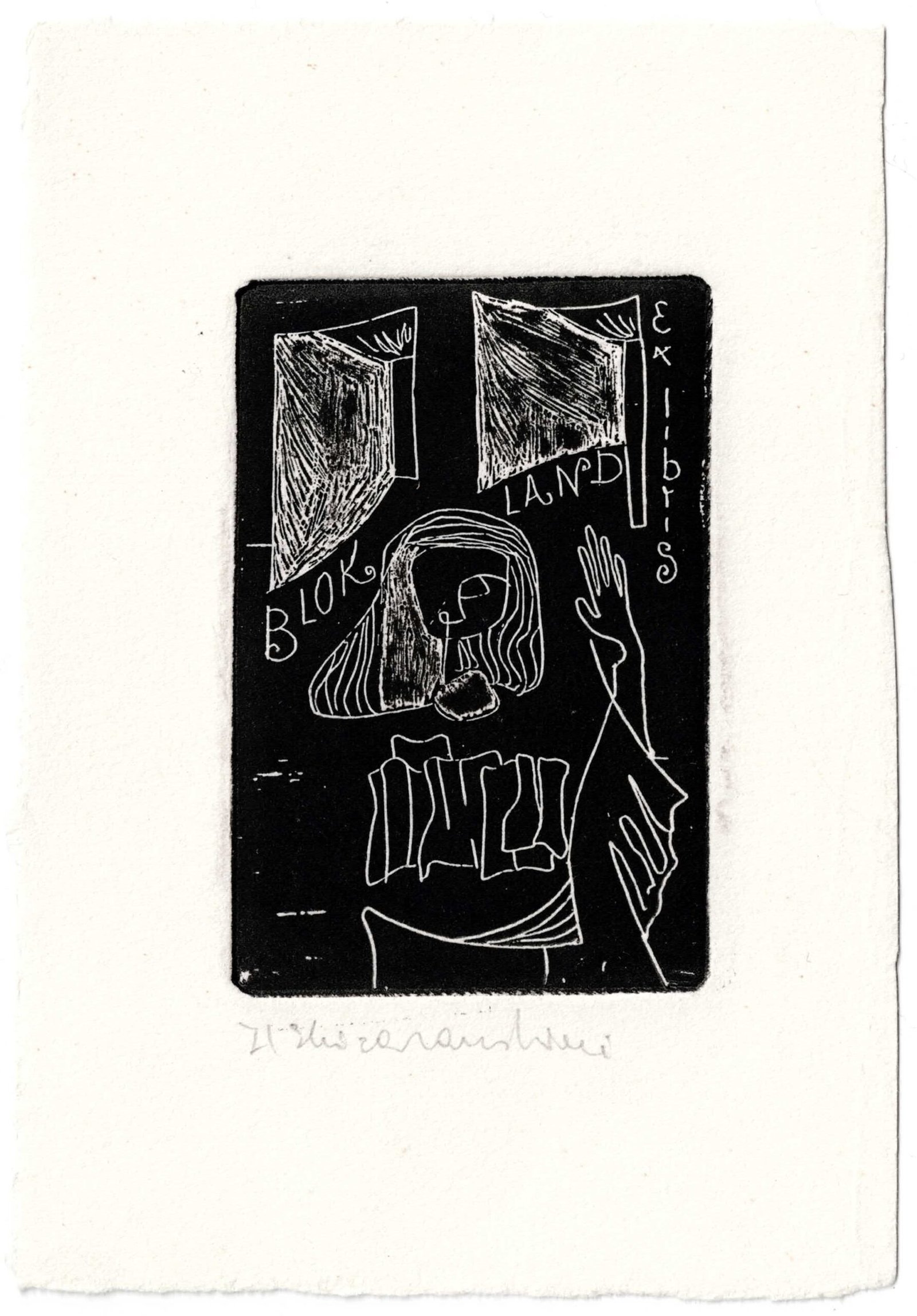 34. Saulė Kisarauskienė (1937- 2023)