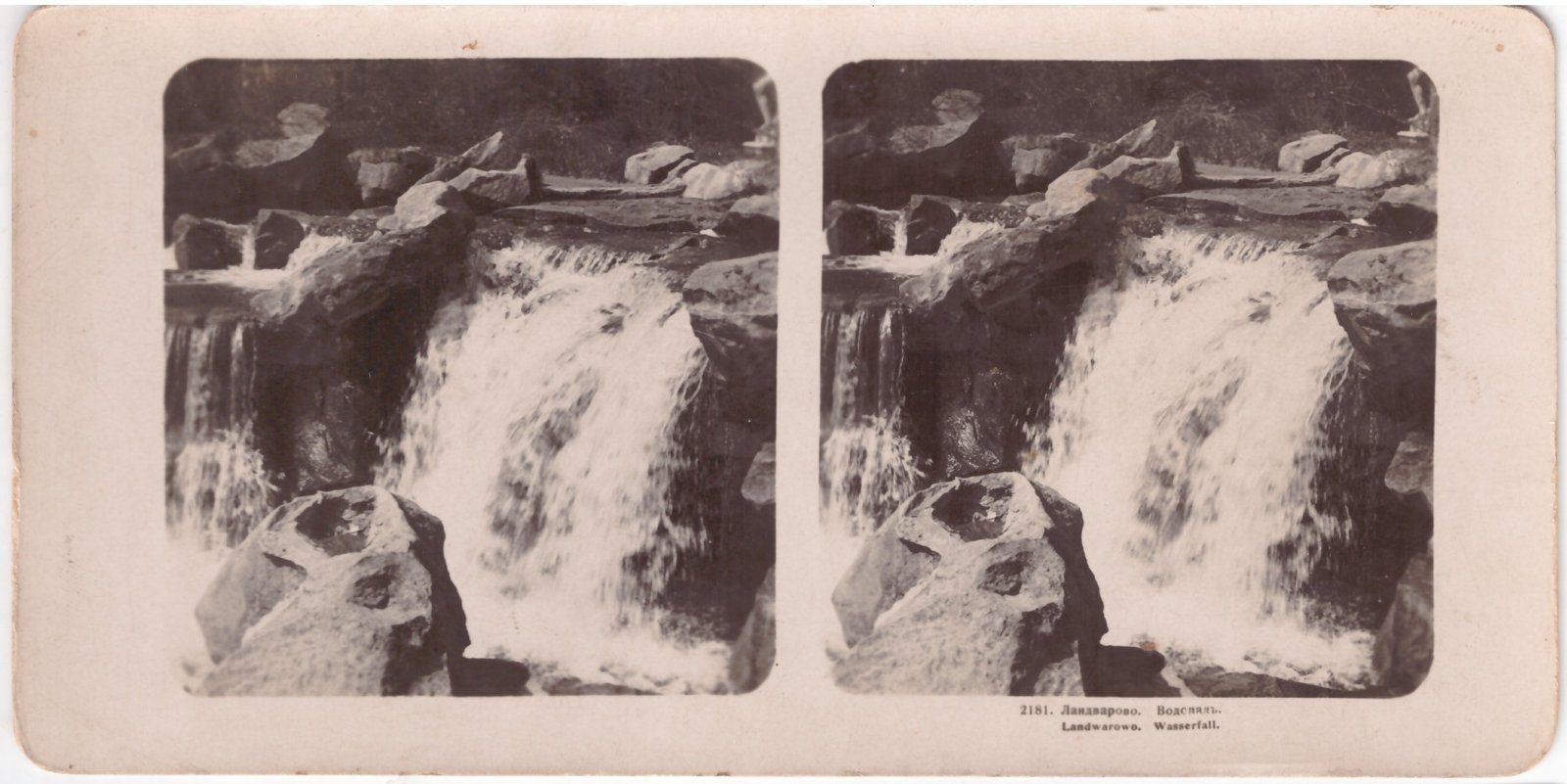 386. Lentvaris krioklys stereo