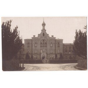 410. Naujosios Vilnios psichiatrinė ligoninė