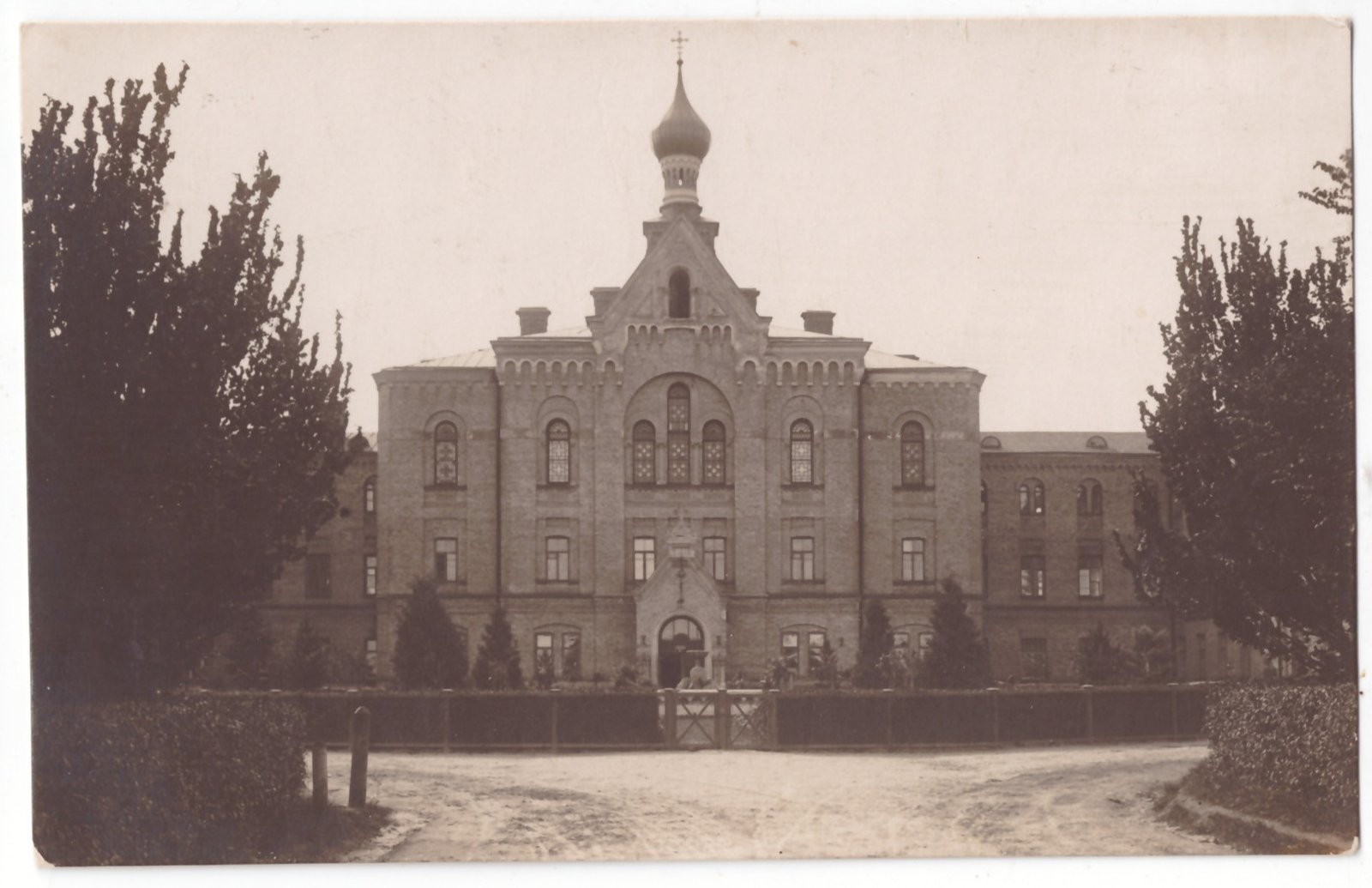 410. Naujosios Vilnios psichiatrinė ligoninė