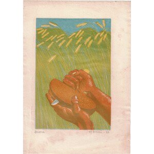 41. Vladas Drėma (1910 – 1995)