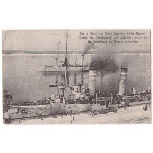 423. Klaipėda karo laivai uoste