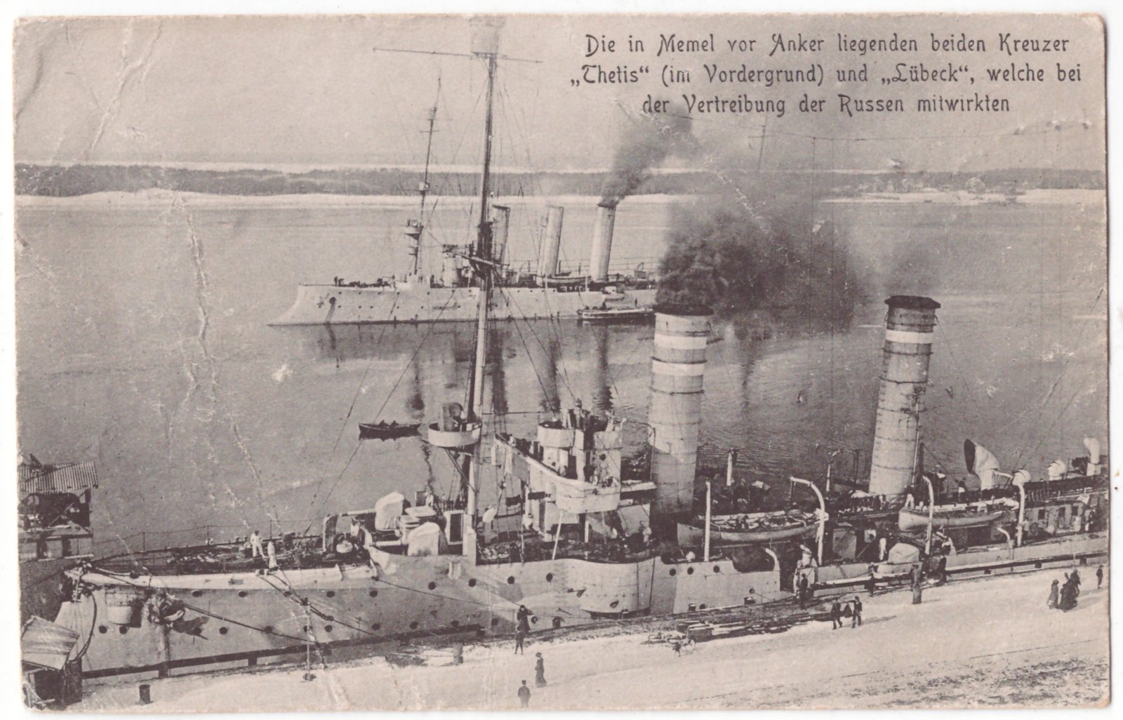 423. Klaipėda karo laivai uoste