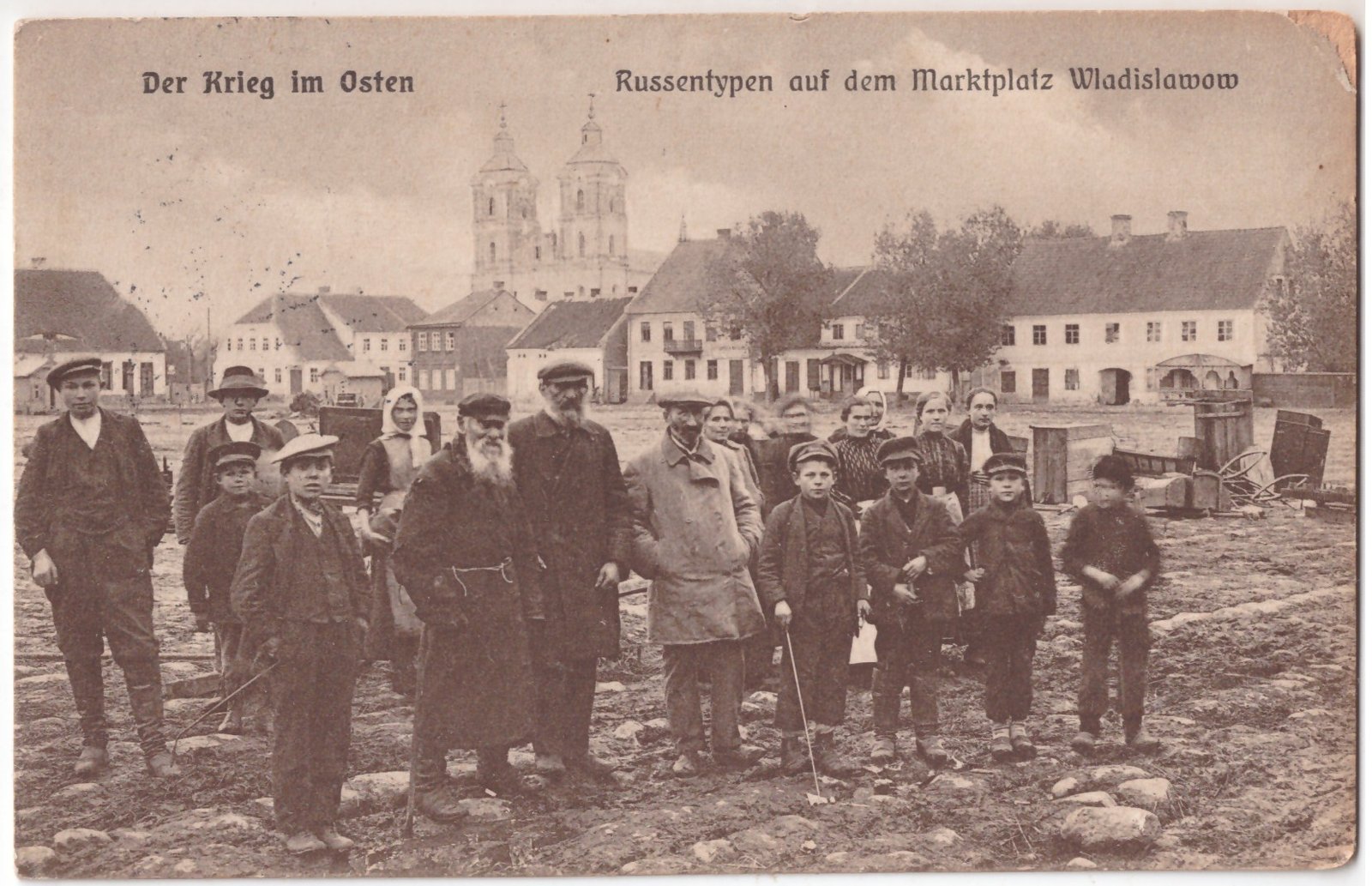 438. Kudirkos Naumiestis tipai