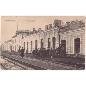 443. Radviliškis stotis