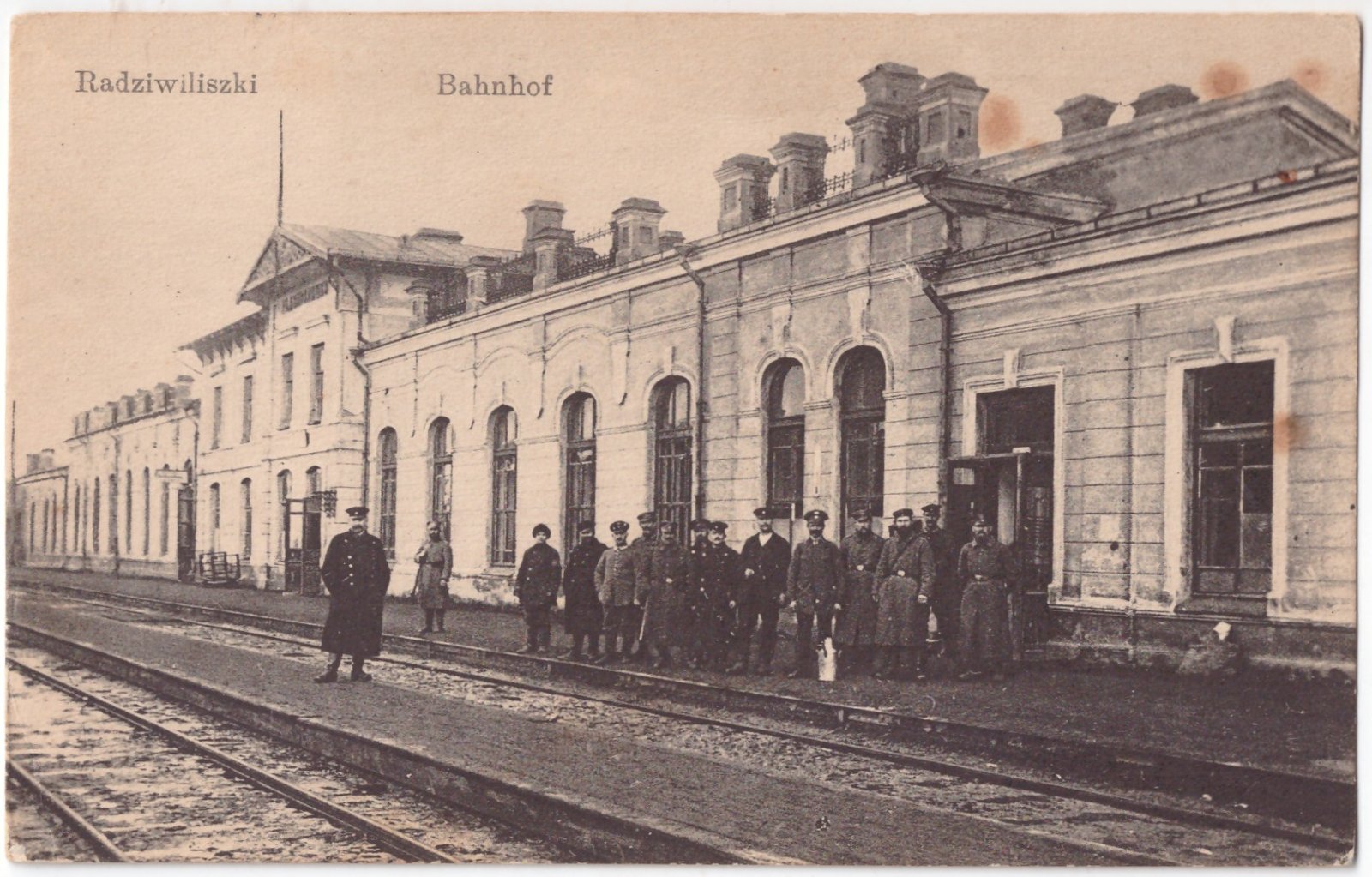 443. Radviliškis stotis