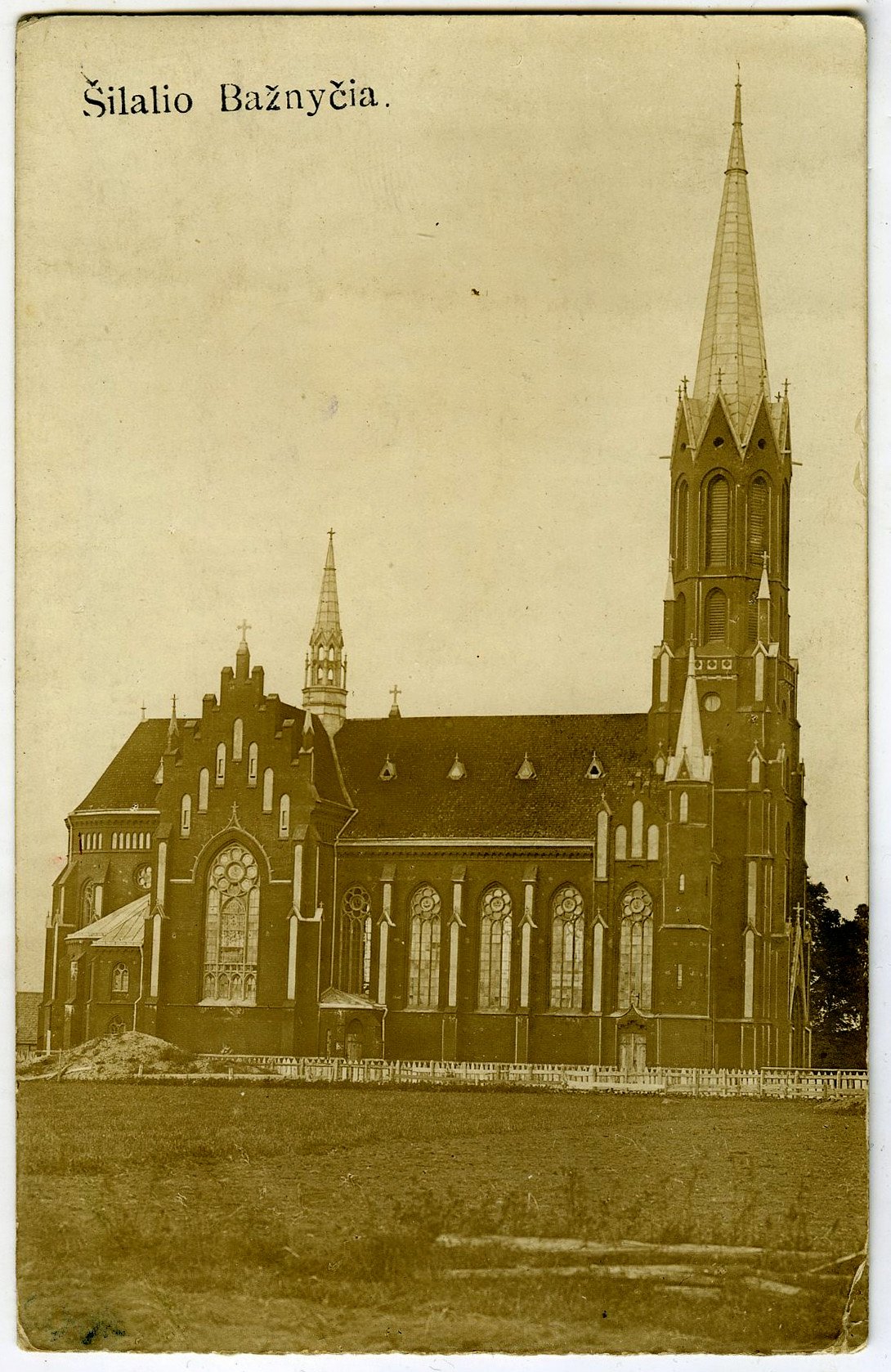 449. Šilalė bažnyčia