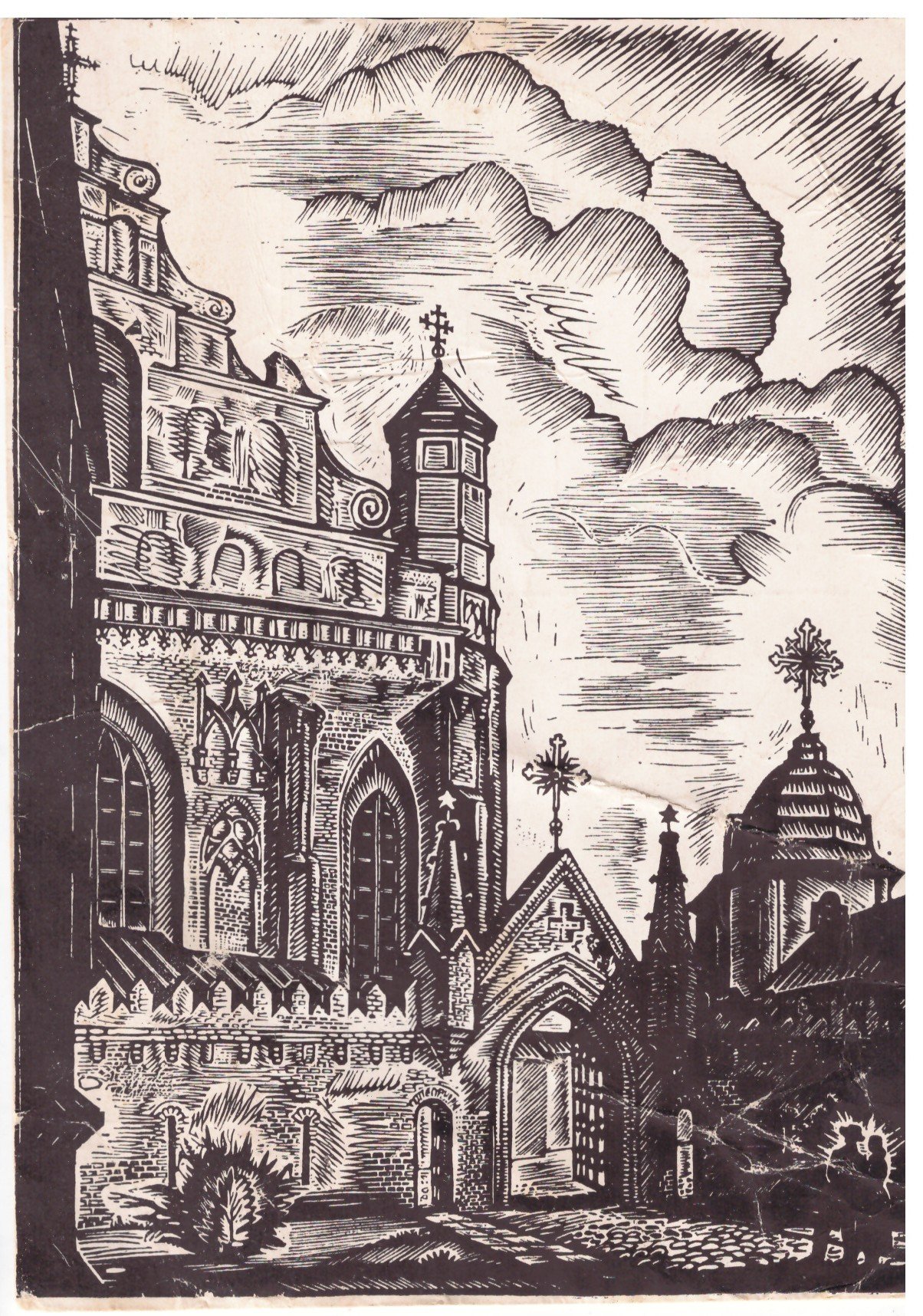 455. Vilnius Bernardinai Kuzminskis