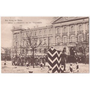 458. Vilnius, miesto valdyba