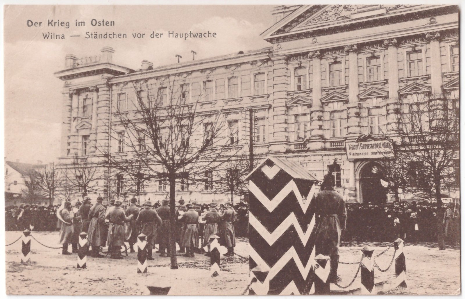 458. Vilnius, miesto valdyba