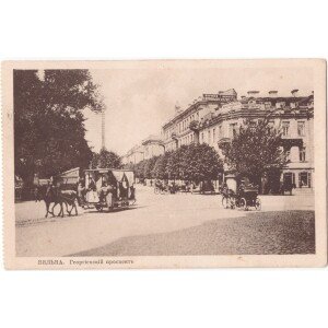 460. Vilnius konkė Georgijaus prospekte