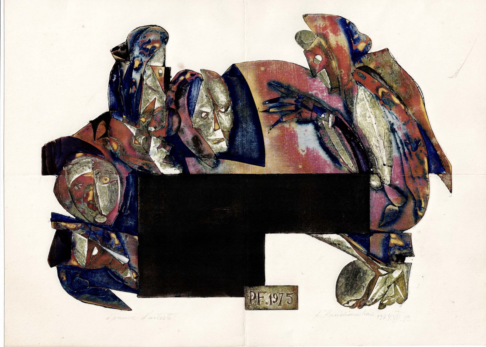 47. Antanas Kmieliauskas (1932 – 2019)