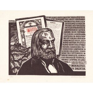 52. Antanas Rimantas Šakalys (1938 – 2019)