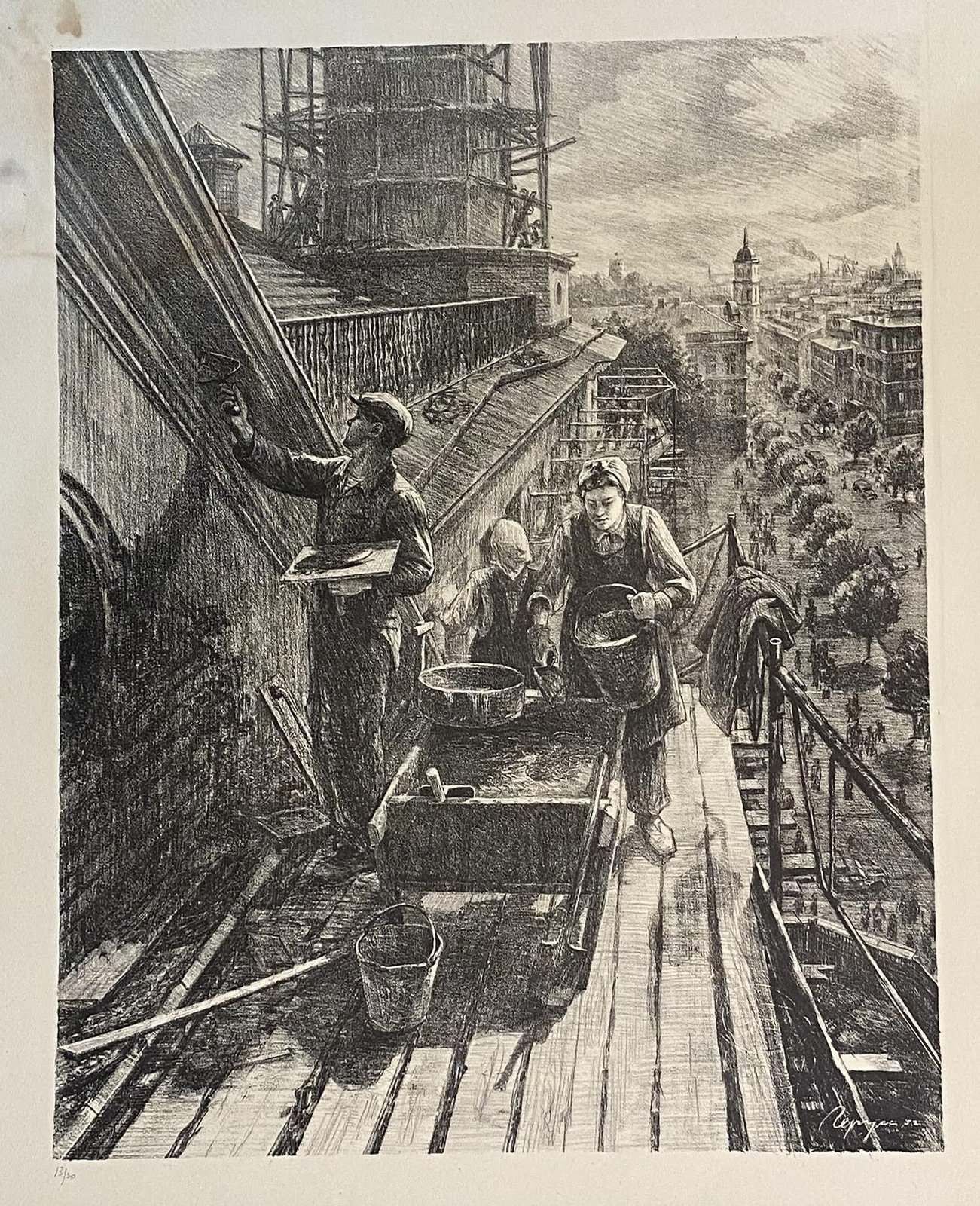 53. Semionas Gierusas (Сямëн Герус, 1925-1998)