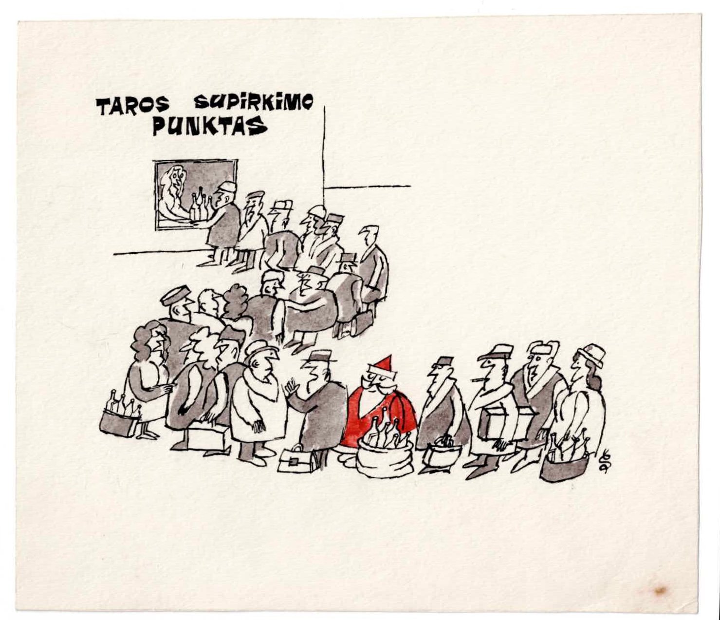 69. Zenonas Šteinys (1946 -1997)