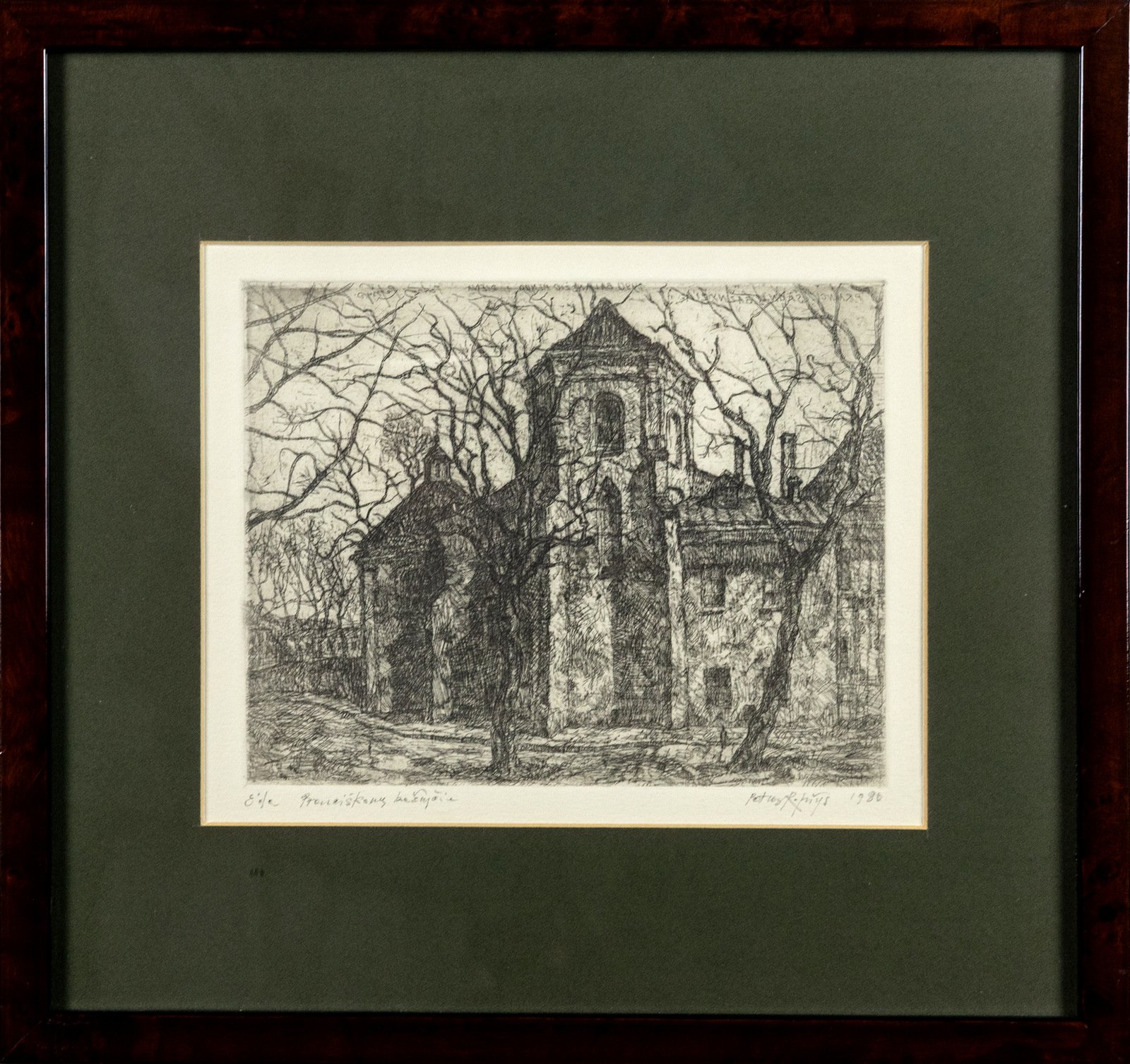 94. Petras Repšys (g. 1940)