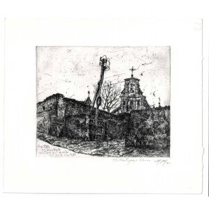 97. Petras Repšys (g. 1940)