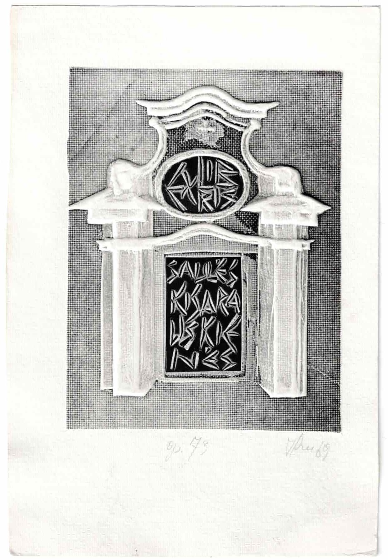 103. Antanas Kmieliauskas (1932 – 2019)