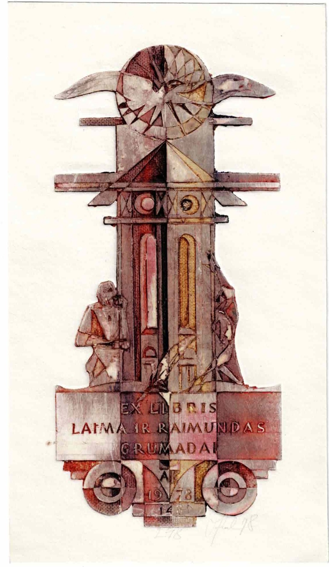 104. Antanas Kmieliauskas (1932 – 2019)