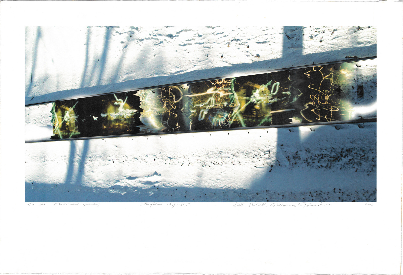 121. Gediminas Pranskūnas (g.1957)