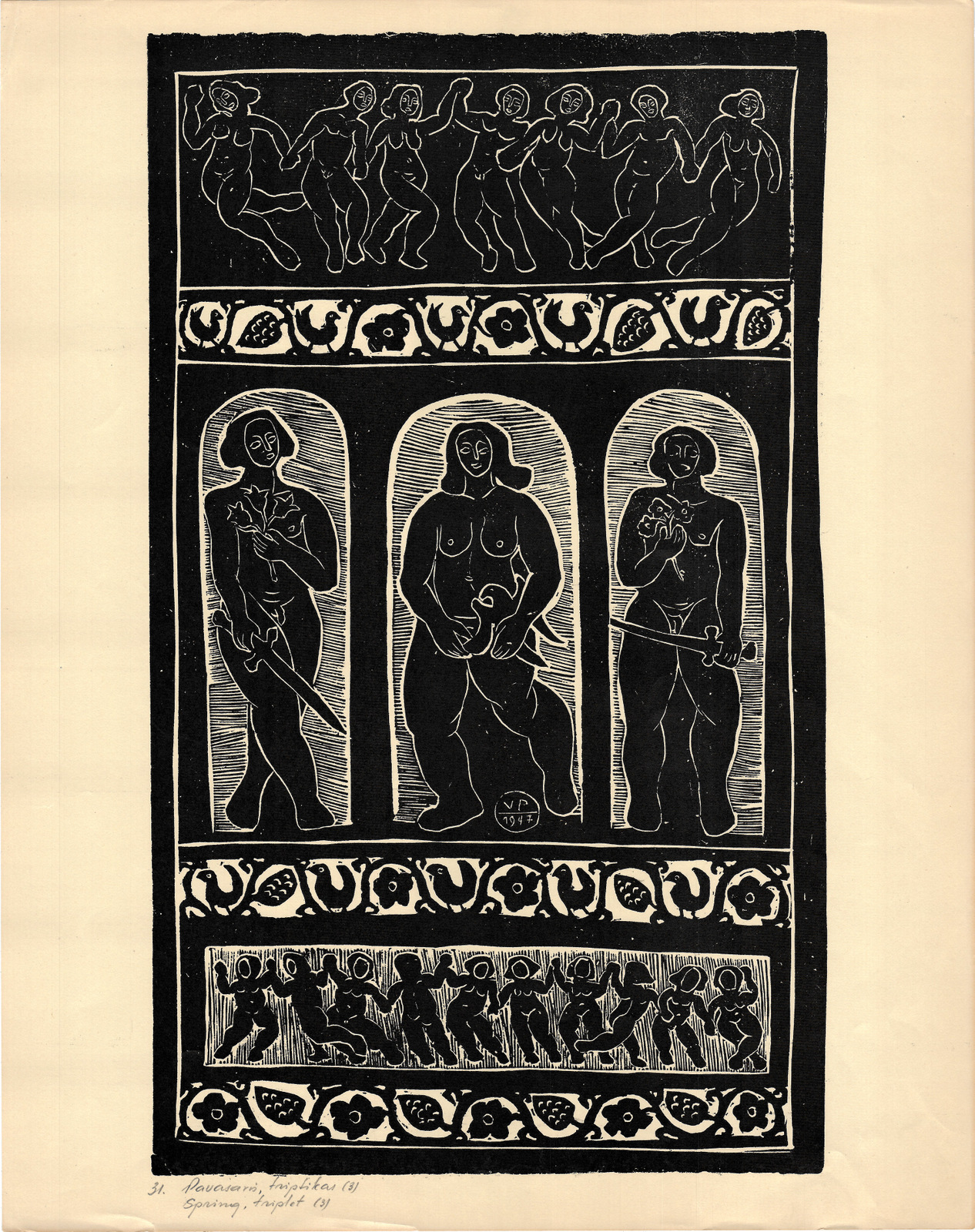 135. Viktoras Petravičius (1906 – 1989)