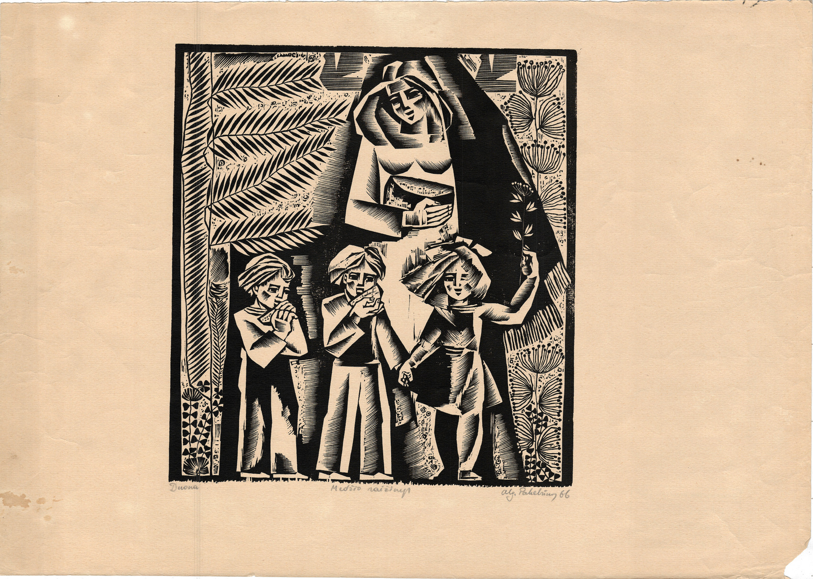 15. Algirdas Pakeliūnas (1938 – 200