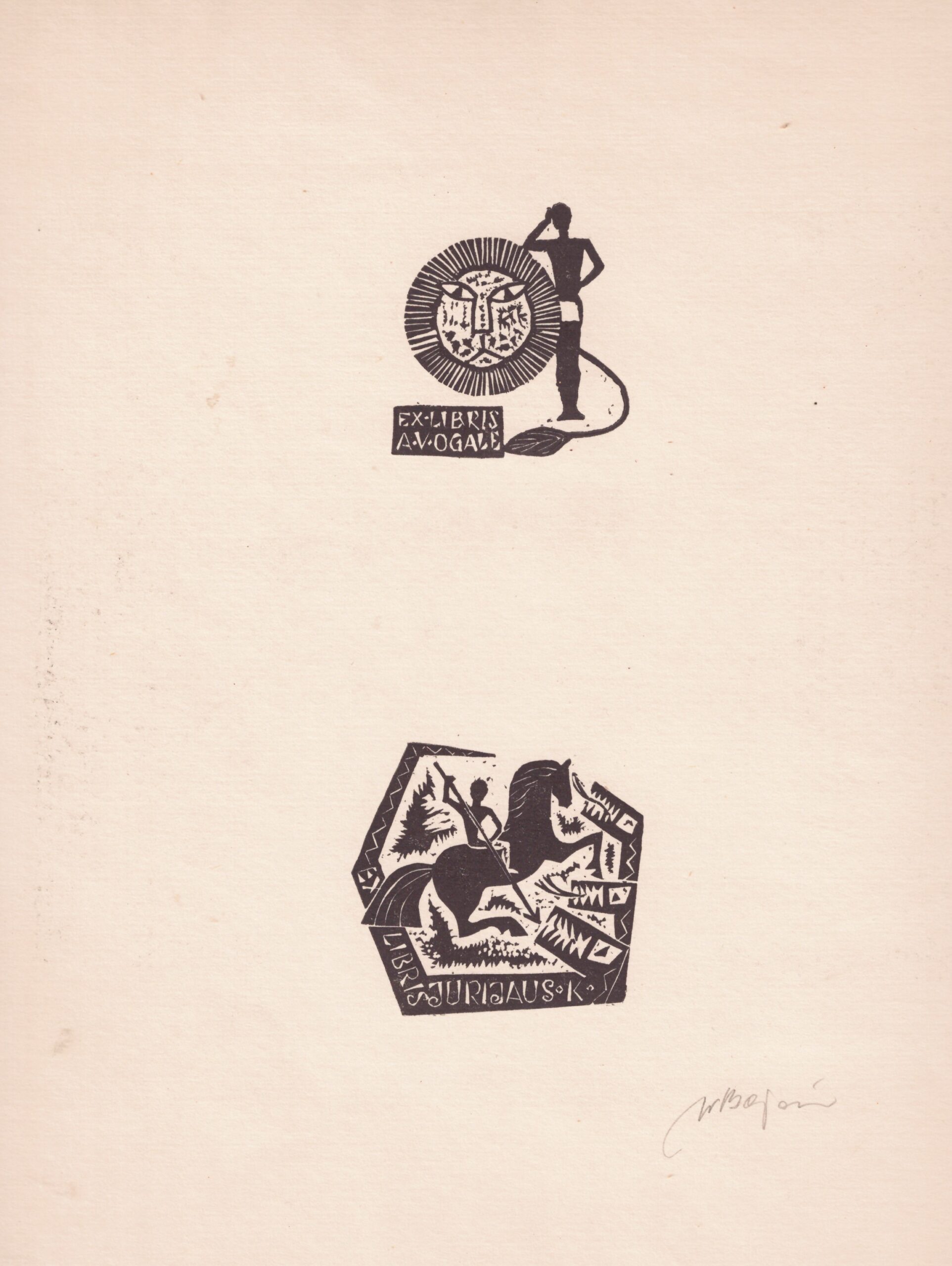 16. Irena Bajorūnaitė (g. 1937)