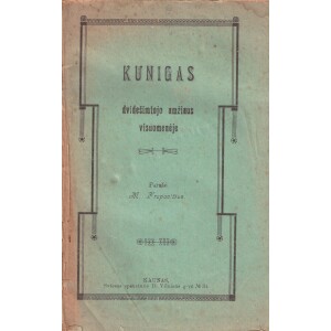 188. Kunigo pašaukimas 1920