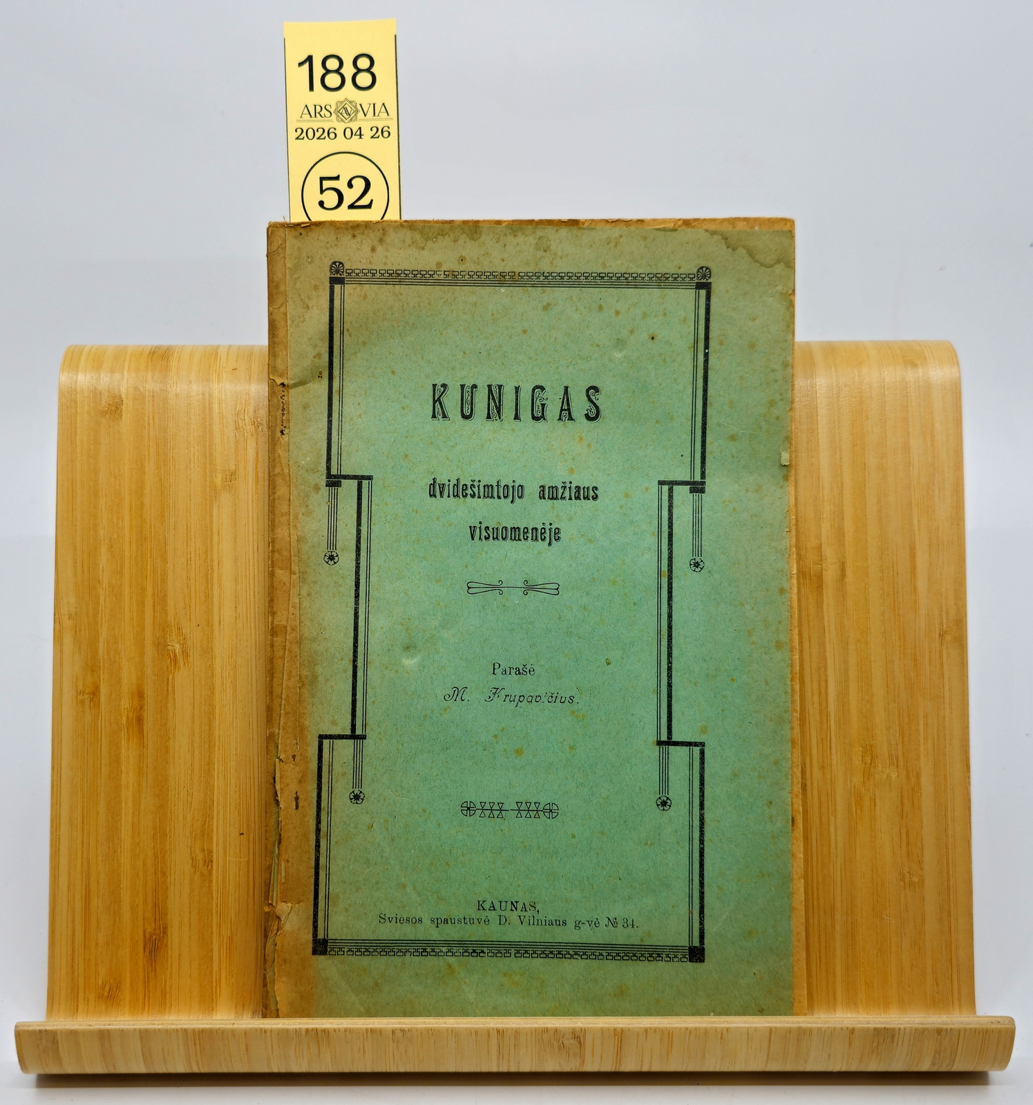 188. Kunigo pašaukimas 1920