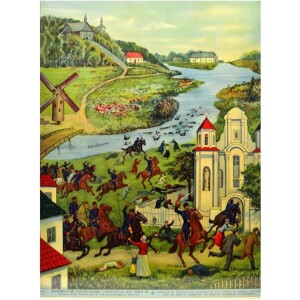 270. Kražių skerdynės 1893