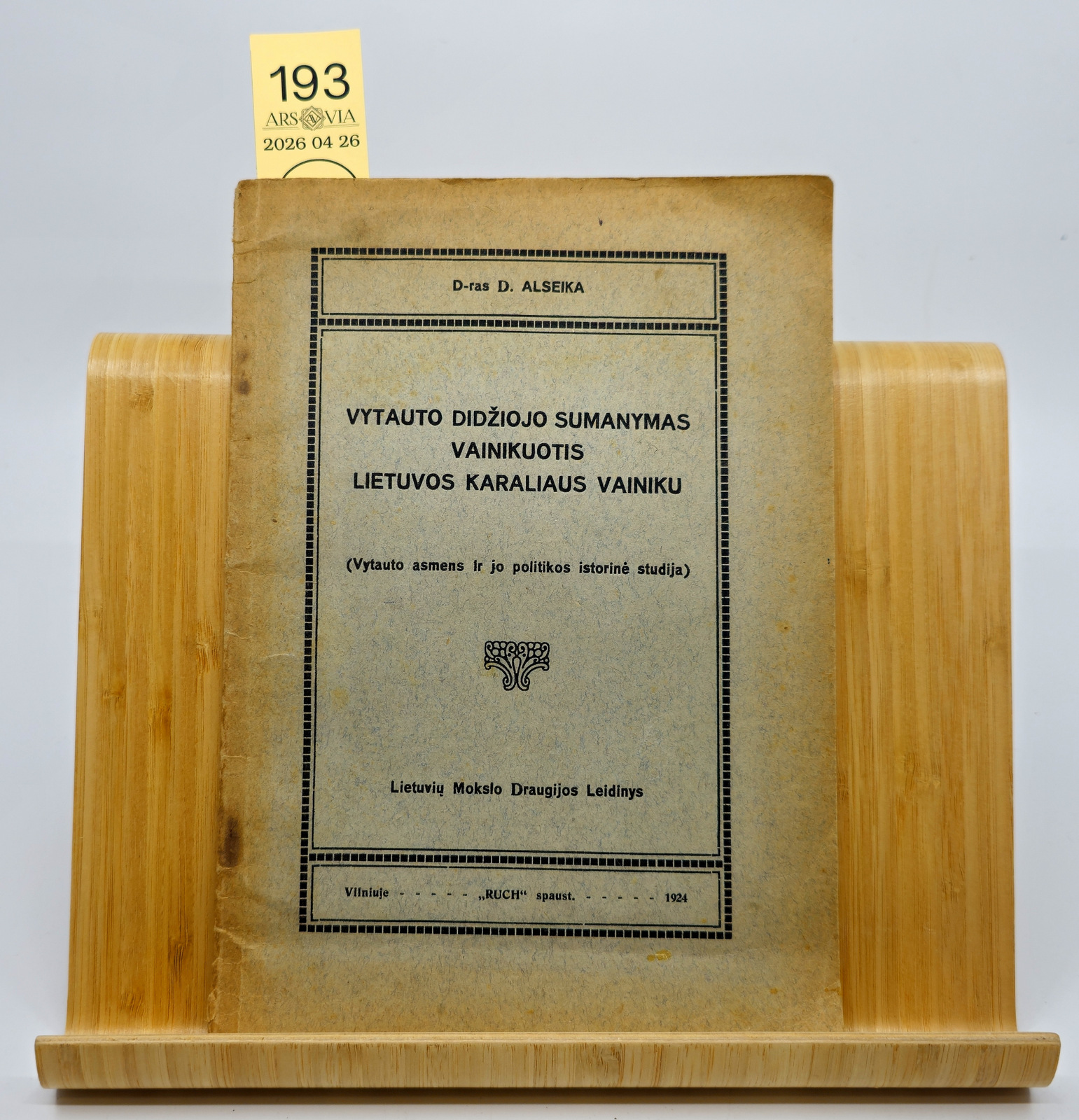 193. Vytauto karūnavimas 1924