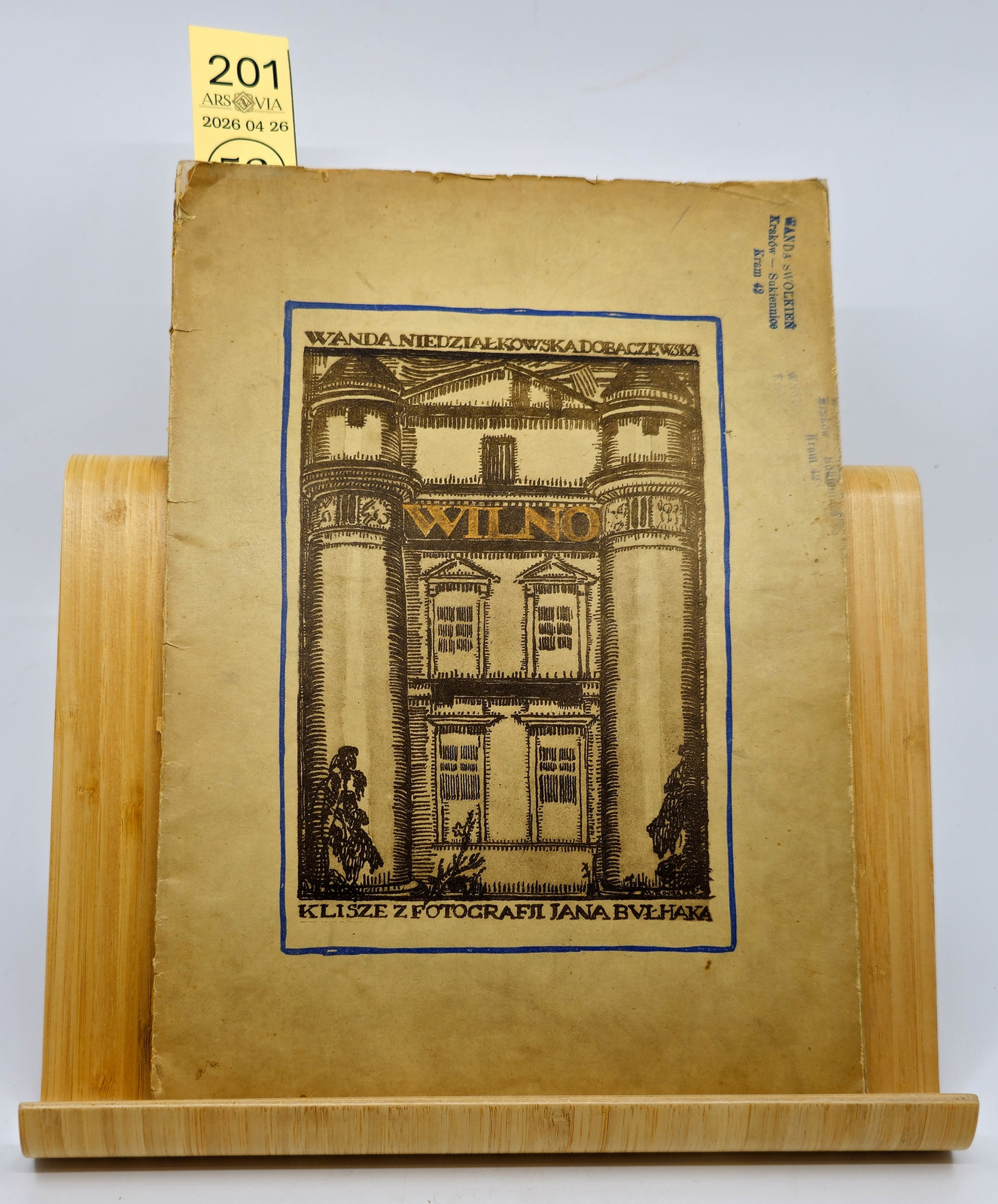 201. Dobačevskos eilėraščiai 1922