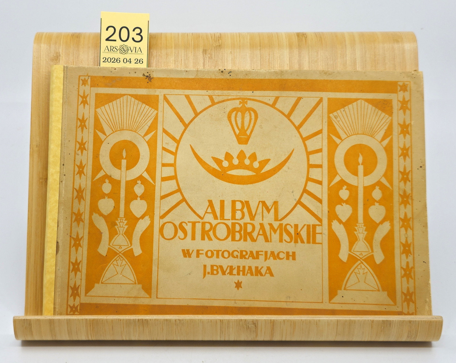 203. Aušros vartų jubiliejus 1927