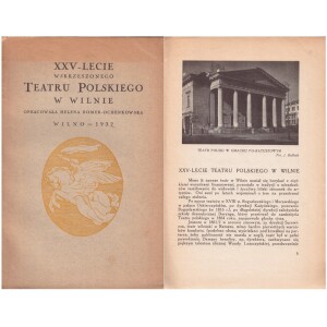 205. Vilniaus teatro 25-metis 1932