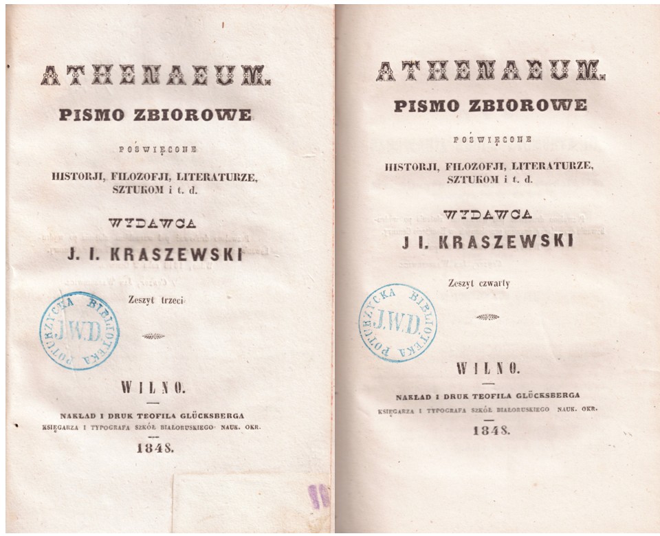 221. Atheneum 2 tomai 1848