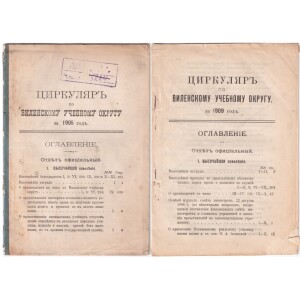 224. Vilniaus švietimo aplinkraštis 2 vnt. 1905-1909