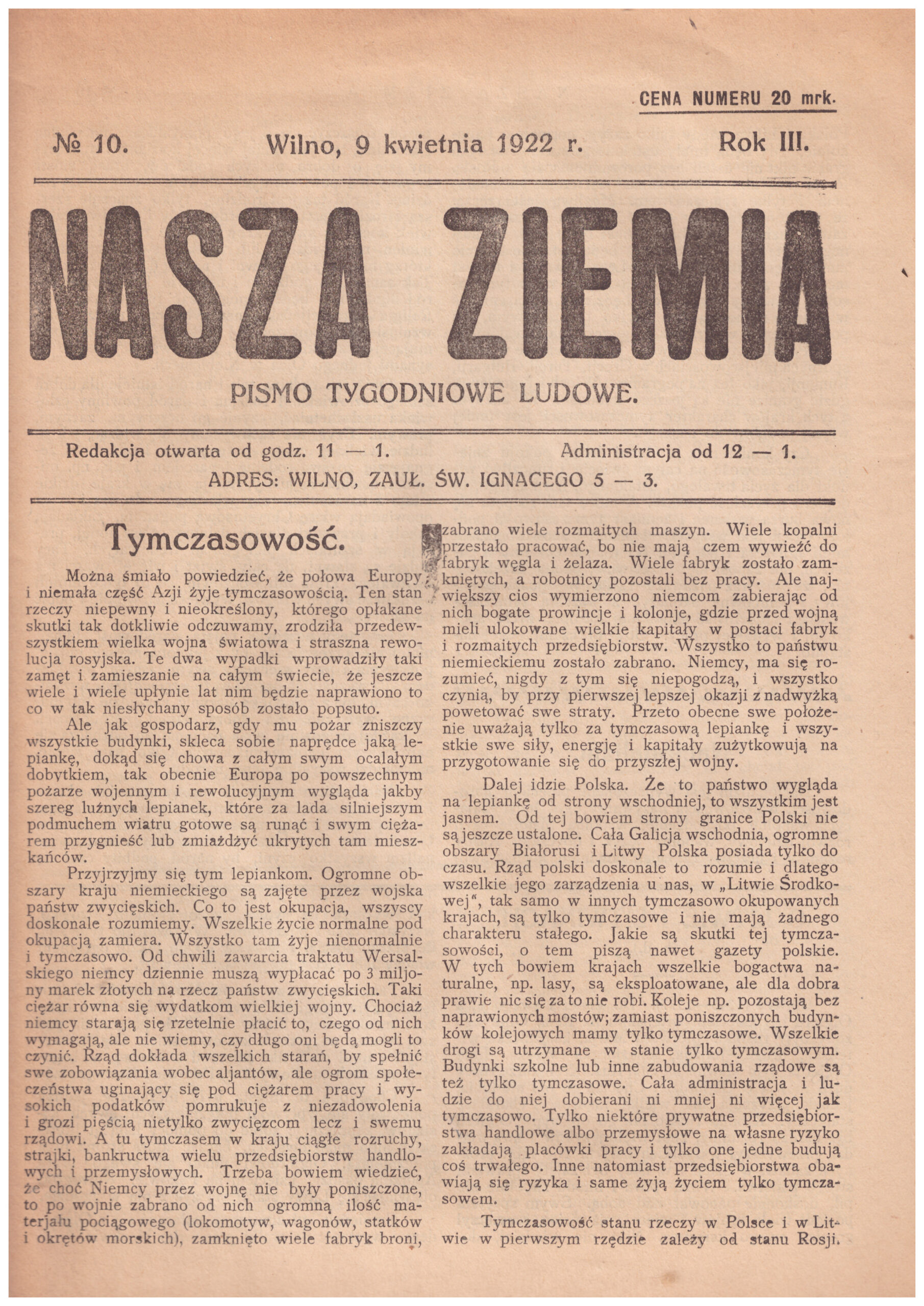229. Nasza ziemia 1922
