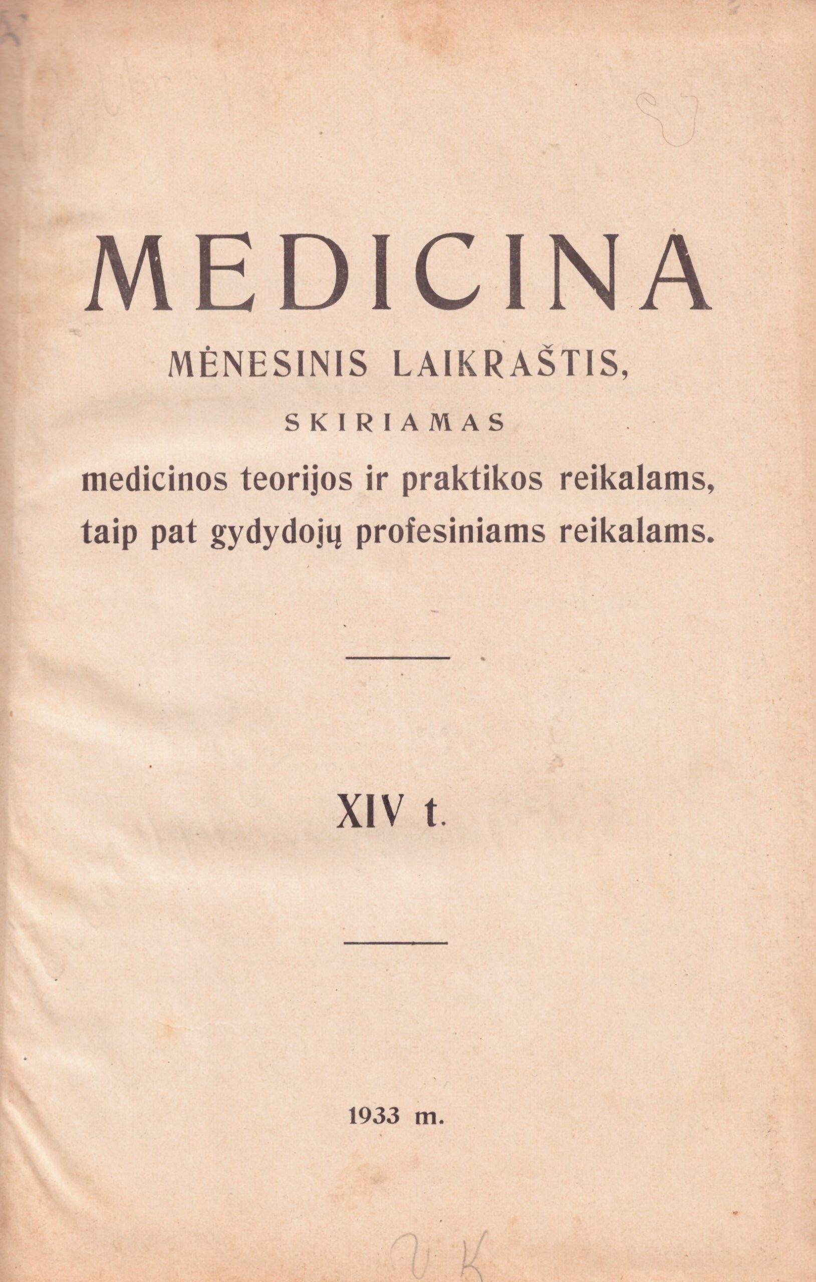 234. Medicina metinis komplektas 1933