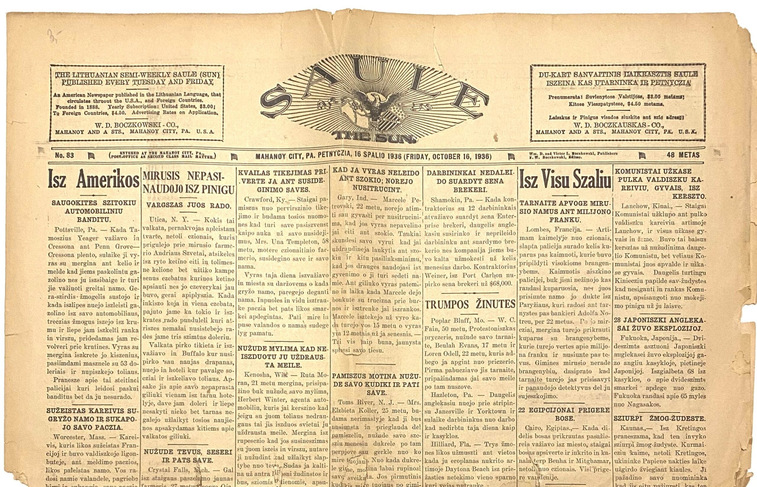 238. Saulė JAV 1936