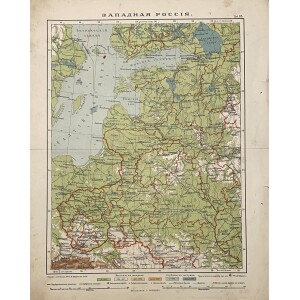 282. Западная Россiя